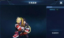 露娜名字爆料大全最新,最新爆料大全深度解析